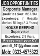 Latest Corporate Manager jobs in Lahore 2025